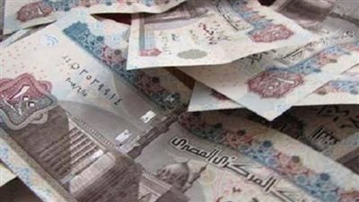 بعد ظهور صفحات لشراء الأموال المزورة.. تعرف على العقوبة وكيفية اكتشافها