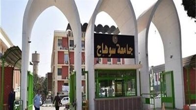خاص.. رئيس جامعة سوهاج يكشف مصير الطلاب سارقي القطع الأثرية 