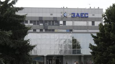 سماع دوي انفجارات في زابوروجيه