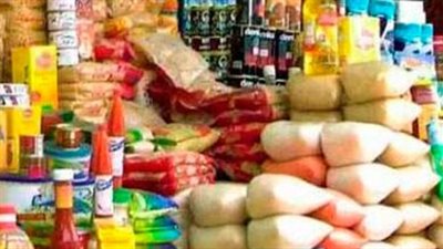 التموين تحذر التجار: لا داعي لتحريك الأسعار قبل هذا الموعد 