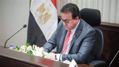 وزير الصحة يوافق على لائحة مجلس مراقبة عمليات الدم