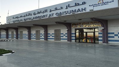 بعدما افتتحه الأمير سعود.. كل ما تريد معرفته عن مطار حفر الباطن بالسعودية