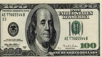 أسعار العملات الأجنبية في ختام التعاملات اليوم الإثنين 31-10-2022