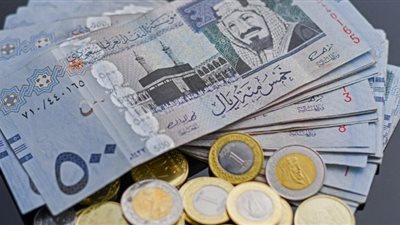  سعر الريال السعودي اليوم الاٍثنين 31 أكتوبر بنهاية التعاملات مقابل الجنيه المصري