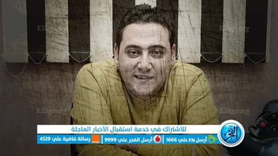 على طريقة الأفلام.. تفاصيل إحباط أكبر عملية تسليم مخدرات ببني سويف