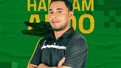 تشكيل الجهاز الفني الجديد لـ لنوبة بقيادة هيثم عبده