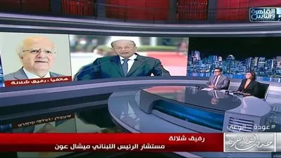 مستشار الرئيس اللبناني: بلدنا بلا رئيس