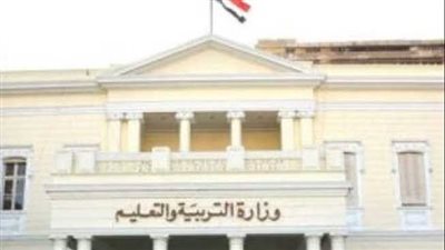 إلى أين وصلت اختبارات مسابقة تعيين 30 ألف معلم؟