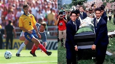 غرائب كأس العالم.. حكاية 