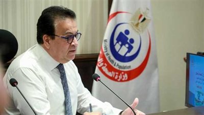 وزير الصحة: وصلنا إلى 45 مليون جرعة من اللقاحات تكفينا إلى نهاية عام 2023