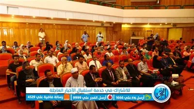 جهاز مدينة طيبة بالأقصر ينظم ندوة حول تداعيات التغيرات المناخية