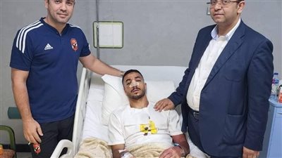 عبد المنعم يغادر المستشفى بعد جراحة الأنف
