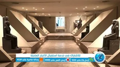 الجمعة.. افتتاح مكتبة متحف الأقصر 