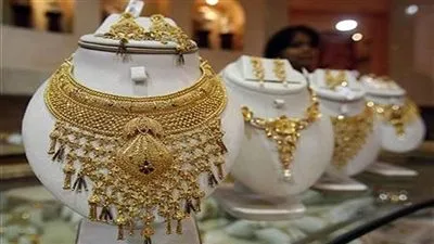 سعر الذهب في لكويت خلال التعاملات المسائية اليوم 1 نوفمبر 2022