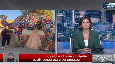 مصممة مجسمات قمة المناخ: استخدمنا مواد لاصقة ودهانات صديقة للبيئة في شرم الشيخ