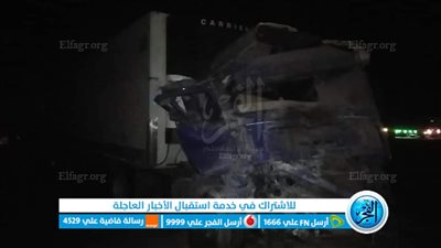 السيارة تحولت 