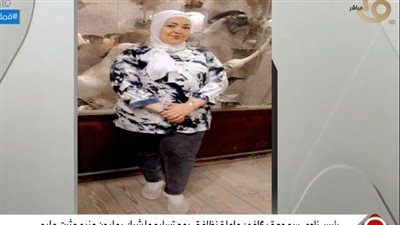 عاملة تعثر على شيك بمليون جنيه وترده.. ويوسف الحسينى يطالب لها بشقة