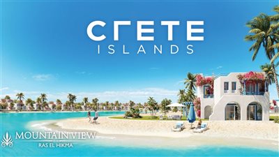 الموقع الإستراتيجي لـ 