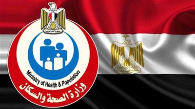 الصحة: تطبيق المنظومة الرقمية المتكاملة لقراءة أفلام الأشعة عن بُعد