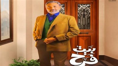 صدمات في حياة علياء وورد.. ملخص أحداث الحلقة التاسعة من مسلسل 