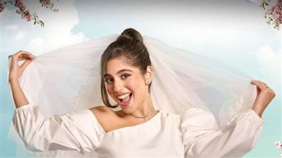 مايان السيد تشارك في موسم رمضان المقبل لعام 2023 