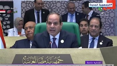 السيسي: انعقاد قمة الجزائر دعوة لاستلهام روح القومية العربية