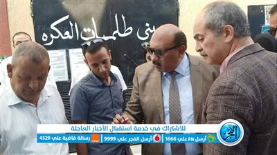 رئيس مياه القناة: مستعدون للأمطار والسيول بالسويس والإسماعيلية وبورسعيد