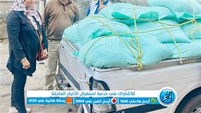 ضبط 25 طن دقيق مدعم بالسوق السوداء في الإسماعيلية