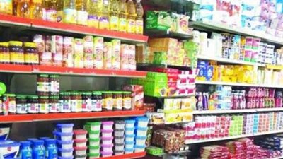 بعد قرارات الحكومة.. تعرف على طرق الإبلاغ عن ارتفاع أسعار السلع