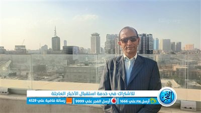 موثق قناة السويس الجديدة: قمة المناخ تأكيد لريادة مصر ومكانتها الدولية