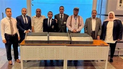 جمارك مطار الغردقة تضبط محاولة تهريب كمية من الأقراص الدوائية