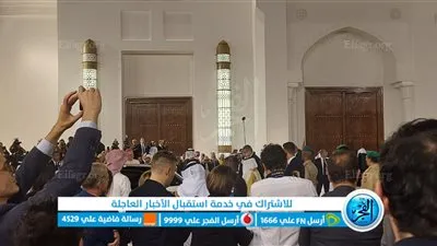 ملك البحرين: زيارة بابا الفاتيكان للمملكة سيكون لها أثر كبير على كافة الدول العربية