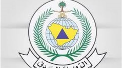 الدفاع المدني في المدينة المنورة تقيم ندوة بعنوان 