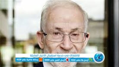 محطات في حياة الإخواني إبراهيم منير الذي توفي اليوم