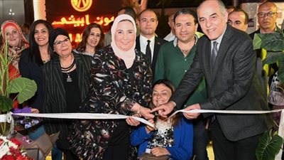 افتتاح معرض 