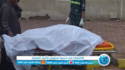 مصرع شخص صدمه قطار بمزلقان ميت حلفا بالقليوبية