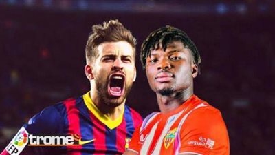 موعد مباراة برشلونة وألميريا اليوم السبت 5-11-2022 في الدوري الإسباني