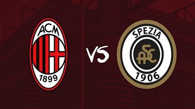 موعد مباراة ميلان وسبيزيا اليوم السبت 5-11-2022 في الدوري الإيطالي والقنوات الناقلة