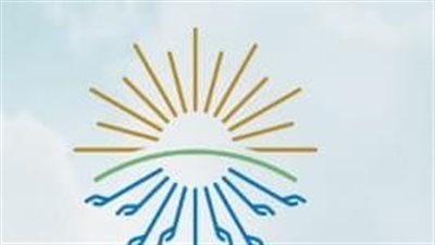 مصر للطيران تطلق أول رحلة تجارية باستخدام وقود الطيران المستدام 