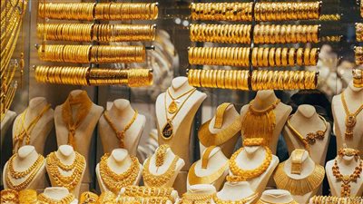 أسعار الذهب تواصل الإرتفاع في السعودية اليوم السبت 5 نوفمبر 2022