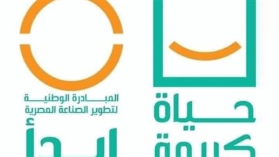 عضو مبادرة ابدأ تكشف حجم فرص العمل المستهدف توفيرها (فيديو)