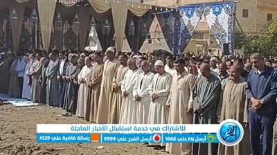 المئات يشيعون جثمان 