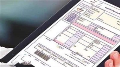 فاتورة الكهرباء السعودية.. خطوات الاستعلام وطرق السداد