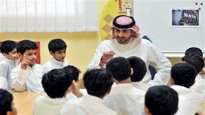 شروط الحصول على مكافأة نهاية الخدمة للمعلمين في السعودية