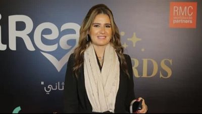 بنظارة وقطة.. هنا شيحة في أحدث ظهور لها