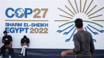 أبرز المشاركين في قمة المناخ COP27 بشرم الشيخ 2022