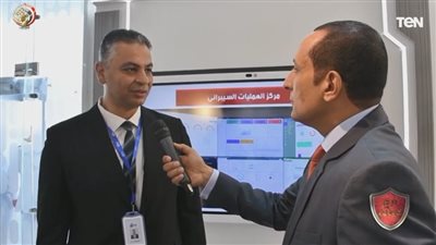 مركز العمليات السيبراني: مهمتنا تأمين كل اتصال داخل الشبكة الوطنية للطوارئ (فيديو)