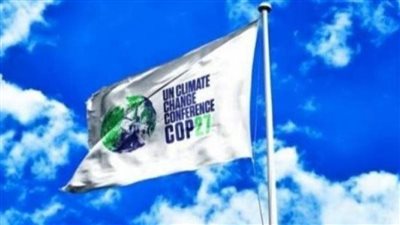 تعرف علي جناح إفريقيا في قمة مؤتمر المناخ COP27 بشرم الشيخ