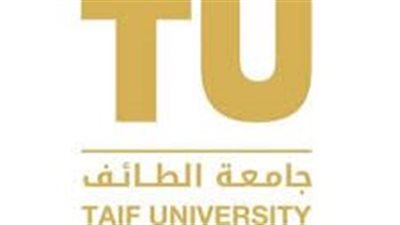 وظائف شاغرة بجامعة الطائف بالسعودية.. طريقة التقديم والأوراق المطلوبة