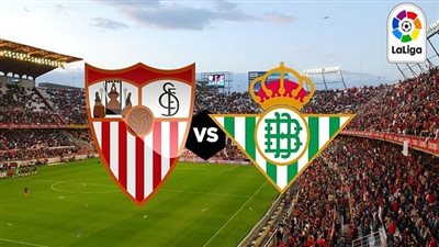 موعد مباراة إشبيلية وريال بيتيس اليوم الأحد 6-11-2022 في الدوري الإسباني والقنوات الناقلة